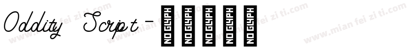 Oddity Script字体转换